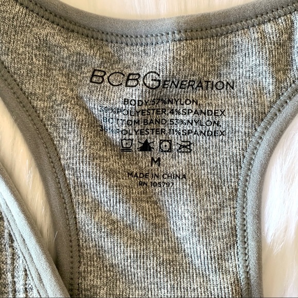 Grey BCBGeneration ribbed sports / leisure bra - Picture 4 of 8